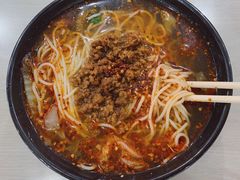 芽菜肉末小面-首都师范大学-本部食堂