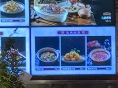 -八府香鸭·啫啫煲(华山路店)