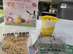 -一鸣真鲜奶吧(卫岗店)