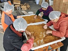 -苏州市吴中区光福窑上花果蜜饯厂