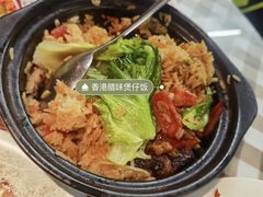 -新大咀港式茶餐厅(宝山万达店)