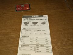 -一兰拉面(千叶店（C-one内）)