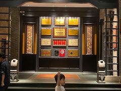 门面-炳胜品味(海印总店)