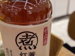 -许小树(国贸商城店)