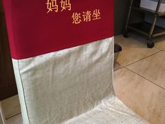 -妈妈传炖品(双林店)