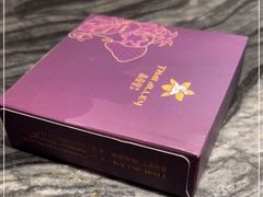 -Thai Alley泰爱里(二沙岛店)