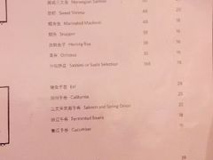 android_upload_pic-佛山希尔顿酒店·融誉亚洲美食荟