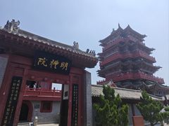 -开封府