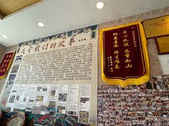 -鲁朗纳麦石锅鸡庄园