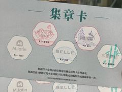 -杭州西湖银泰百货