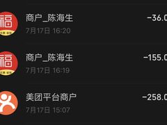-黄记煌三汁焖锅(广州曜一城店)