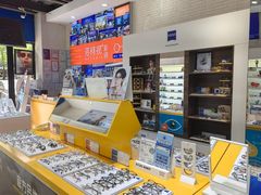 -诺柯视眼镜-蔡司依视路官方工厂店(淞南一店)