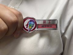 -海底捞火锅(吾悦国际广场店)