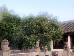 -兰亭风景区