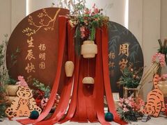 -北京索菲特大酒店