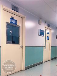 -首都儿科研究所附属儿童医院