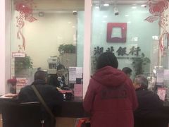 -湖北银行(东湖景园社区支行)