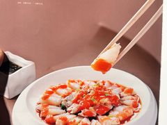 -甬府尊鲜(国贸商城店)