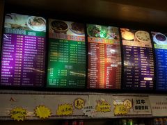 -壹德壹(锦都店)