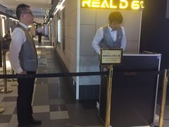 -百丽宫影城(嘉里汇店)