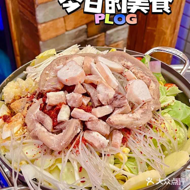 魔都探店|沪上宝藏韩料~釜山火炉