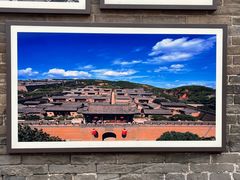 -山西王家大院