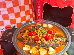 -鱼上·烤鱼(万象城店)