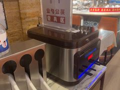 -裕龙汤泉