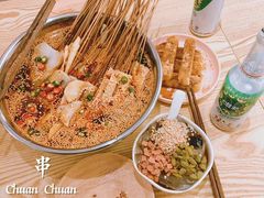 -长颈鹿的口袋钵钵鸡(市南店)
