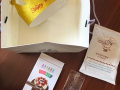 -八喜冰淇淋蛋糕(富国店)