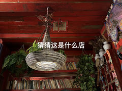 -房子红了鱼豆花重庆老火锅(广厦学院店)
