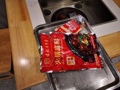 -袁记串串香(北国店)