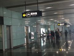 -常州奔牛国际机场