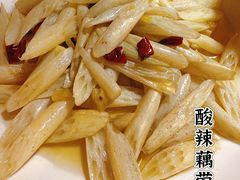-肖记公安牛肉鱼杂馆· 省级非物质文化遗产(仁和路店)