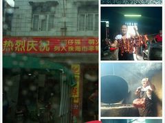 android_upload_pic-大赤坎肥仔强烧味海鲜餐厅(大赤坎店)