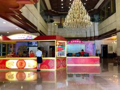 -金城大酒店-中餐厅(汾江中路店)