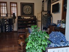 -中国蓝印花布馆