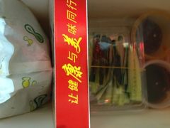 -徐记正宗北京烤鸭(北京东路总店)