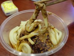 -清真盛志望麻酱酿皮·非遗老字号
