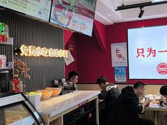 -沁麦源过桥米线(总店)
