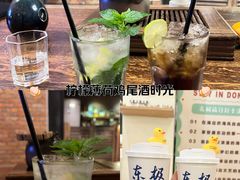 -东极岛景区