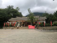 -蝴蝶泉公园