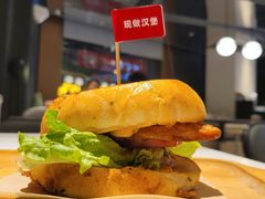 -必胜客(路劲又一城店)