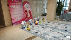 -月来悦好国际月子会所