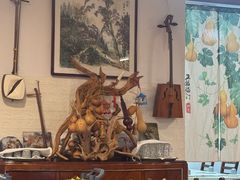 -吉羊三宝(复兴门笔管胡同店)