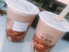 -桂桂茶(滨江百联店)