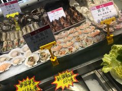 -船梆煮•蒸汽海鲜·炉火烤肉(五四广场店)