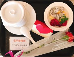 -养月堂中医养生月子会所(中心妇产店)