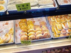 -竹桥村宫廷糕点(西站店)