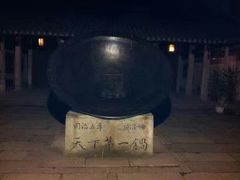 -乌镇东栅景区